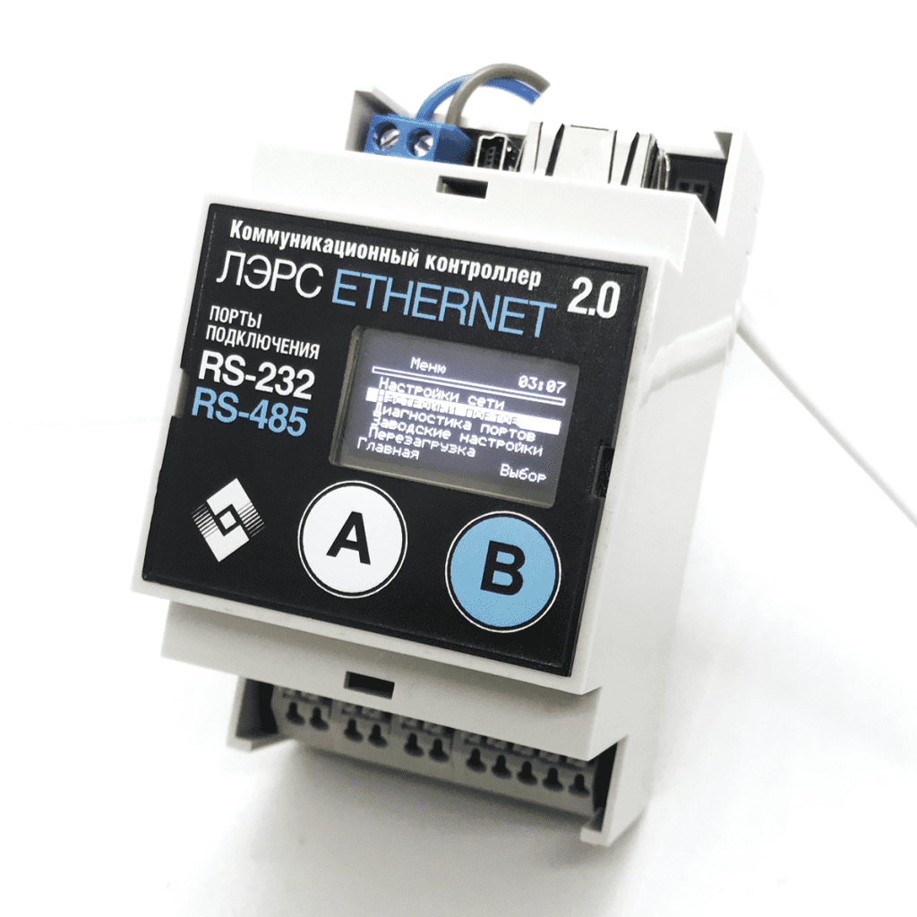 ЛЭРС ETHERNET 2.0. Адаптер для опроса приборов через Интернет. Модель RS232/RS485/RS485