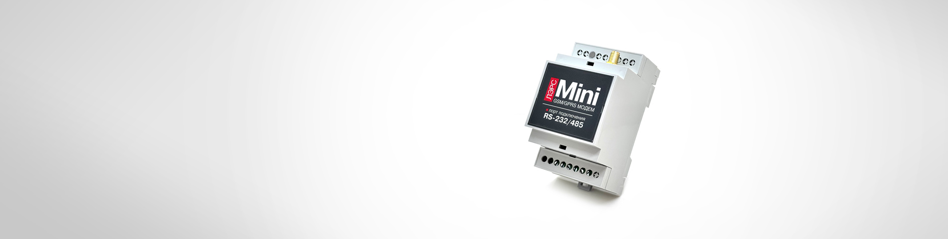 ЛЭРС GSM Mini