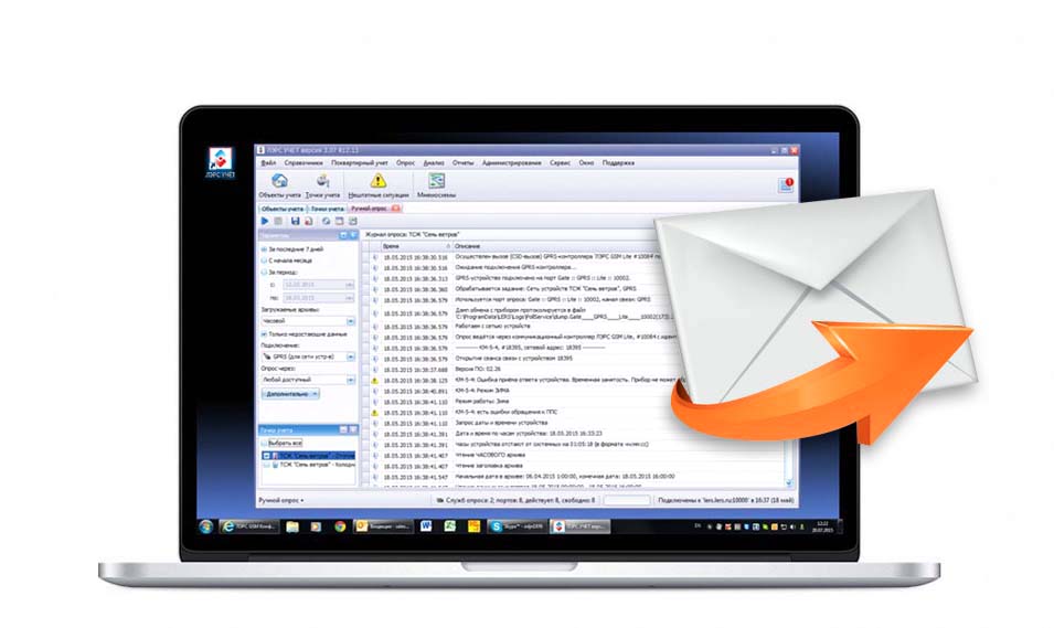 E-mail.jpg E-mail.jpg